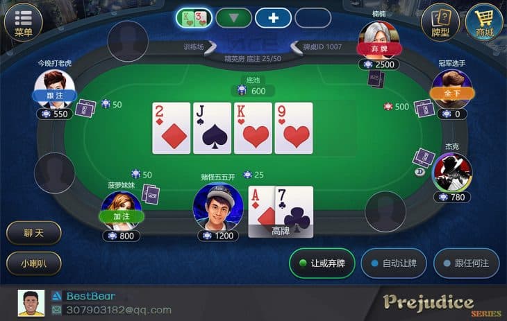 Thực hiện 3 điều này để chơi Poker đạt hiệu quả cao nhất