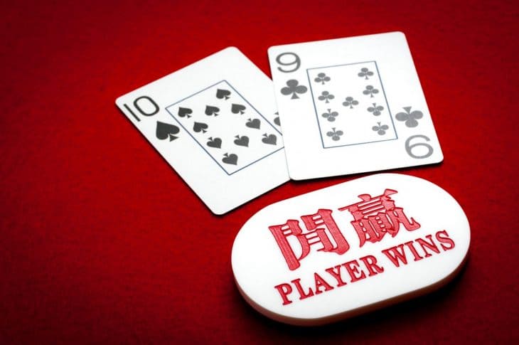 Cách chơi bài Baccarat cơ bản để bạn tham gia kiếm tiền thưởng